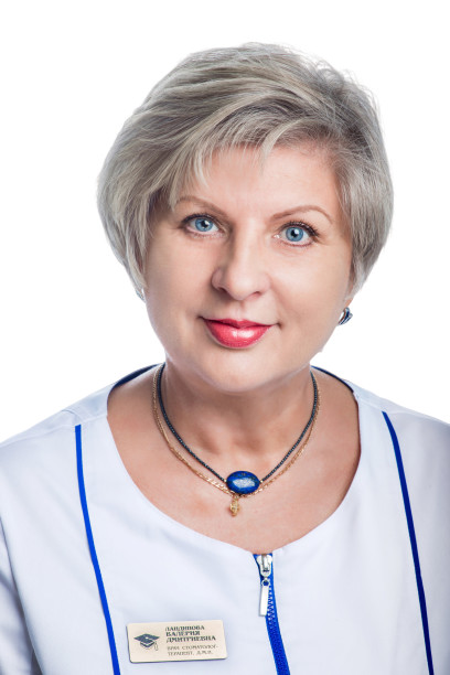Врач Ландинова Валерия Дмитриевна 