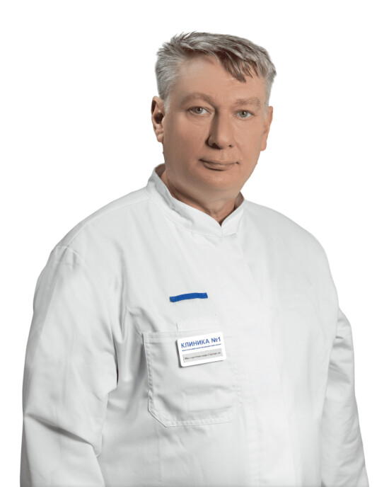Врач Ильиных Александр Сергеевич 