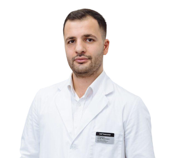 Врач Гейдаров Асиф Маилович 