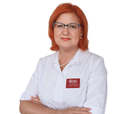Врач Дорошенко Галина Стефановна