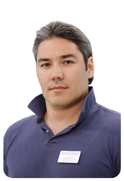 Врач Шакиров Искандер Ильясович 