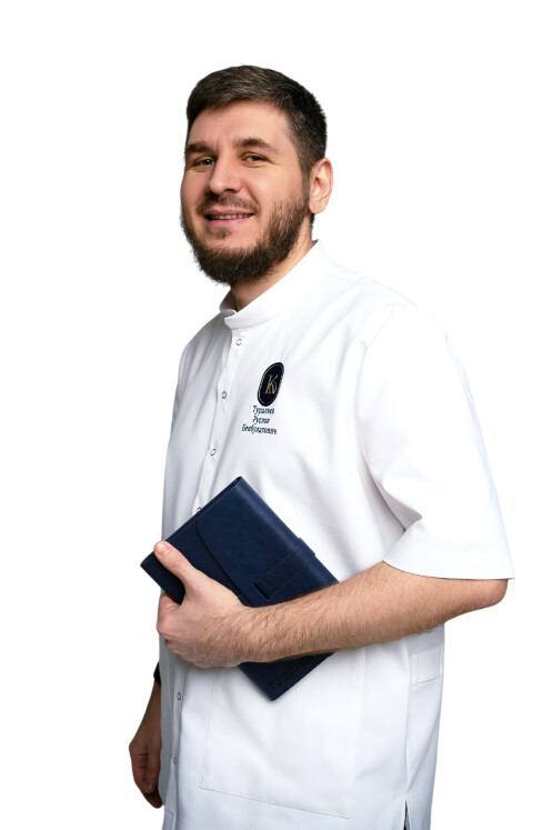 Врач Туралиев Руслан Бекбулатович 