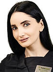 Пахлян Армине Артаваздовна