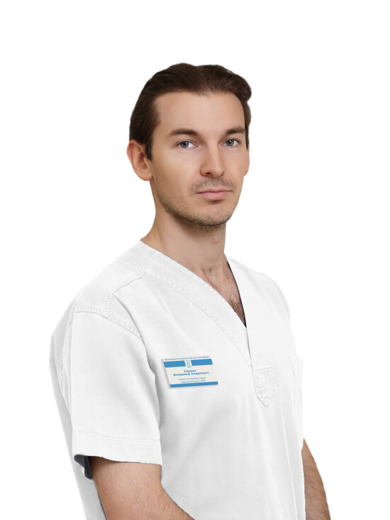 Врач Сорвин Владимир Андреевич 