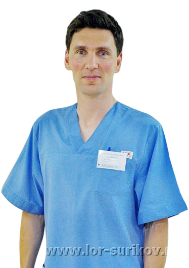 Врач Суриков Егор Владимирович 