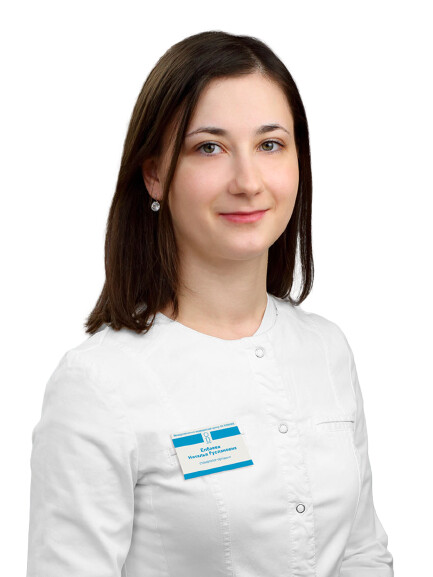 Врач Елбаева Наталья Руслановна 