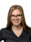Раменская Александра Владимировна