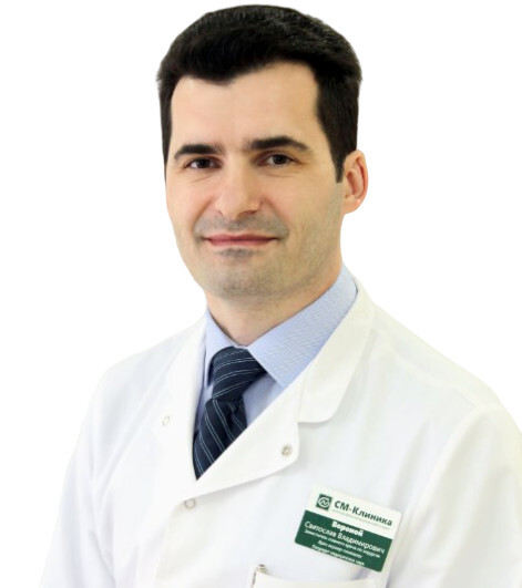 Врач Вороной Святослав Владимирович 