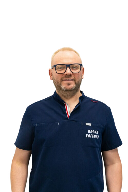 Врач Паска Евгений Петрович 