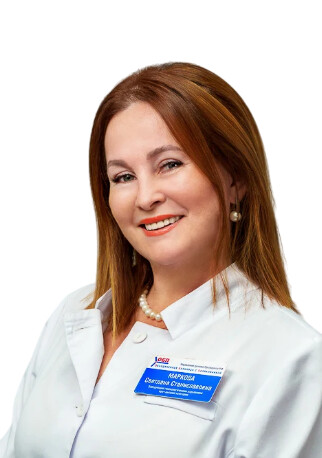 Врач Маркова Светлана Станиславовна 