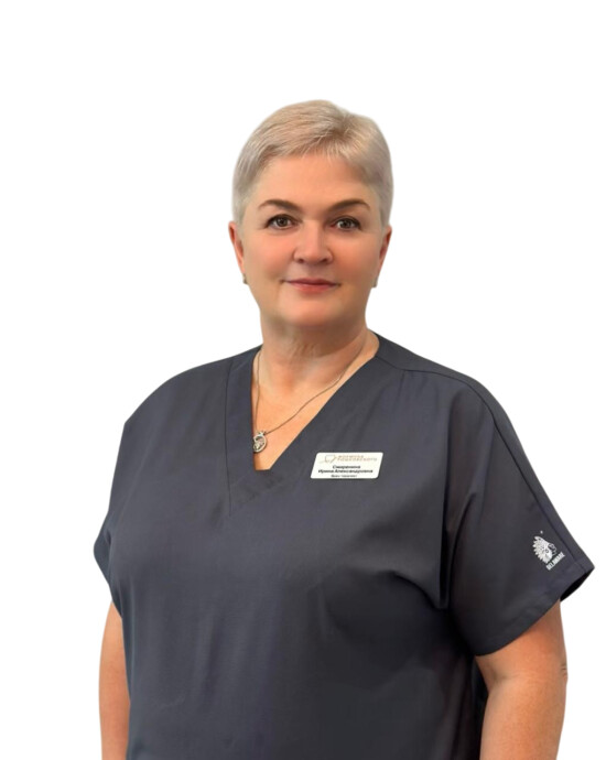 Врач Смиренина Ирина Александровна 