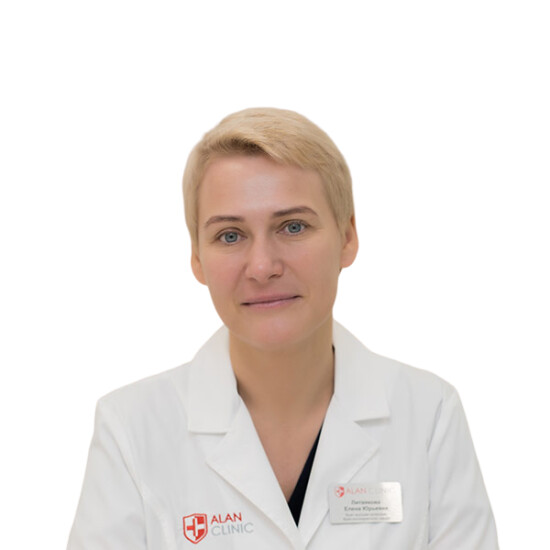 Врач Литвякова Елена Юрьевна