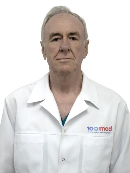 Врач Друккер Александр Наумович 