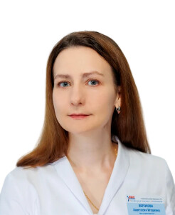 Врач Воронова Анастасия Игоревна 