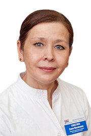 Врач Хлюстина Елена Михайловна 