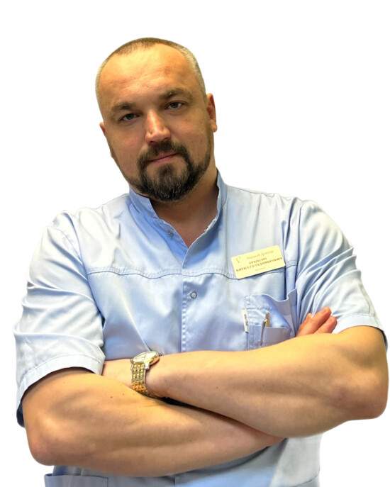 Врач Брыксин Кирилл Владимирович 