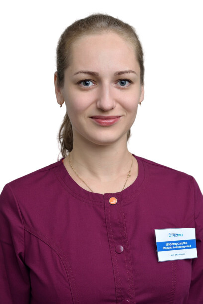 Врач Царегородцева Марина Александровна 
