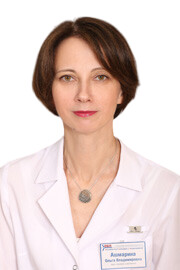 Врач Ашмарина Ольга Владимировна 