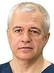 Белый Геннадий Анатольевич
