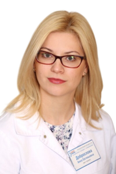 Врач Доброслова Анна Евгеньевна