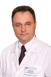 Врач Пометов Дмитрий Юрьевич 