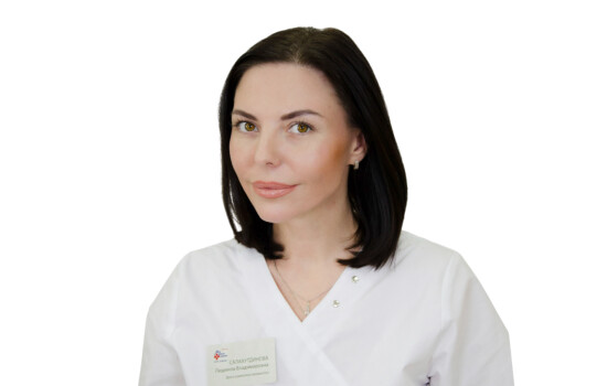 Салахутдинова (Елагина) Людмила Владимировна