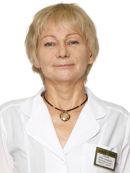 Врач Ткаченко Ирина Леонидовна 