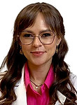 Кондратенко Ольга Вячеславовна