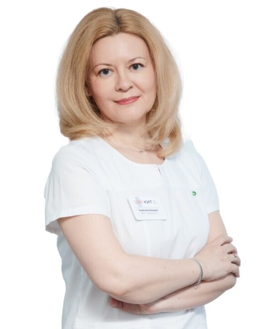 Врач Пыжик Алла Юльевна 