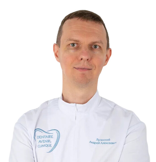 Врач Луганский Андрей Алексеевич 