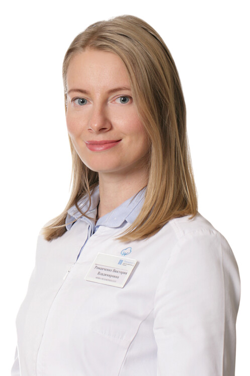Врач Романченко Виктория Владимировна 