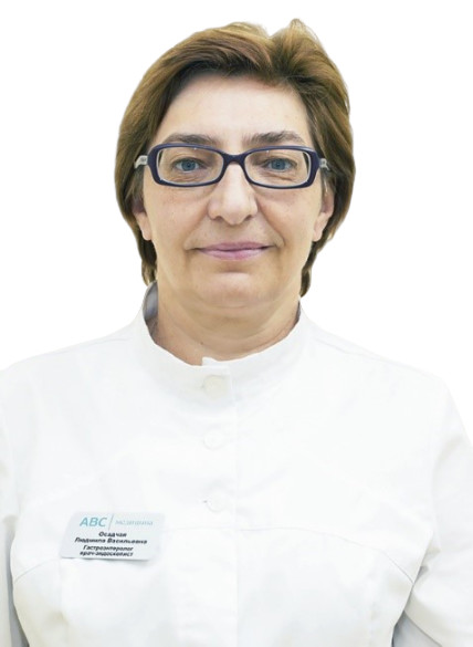 Врач Осадчая Людмила Васильевна 