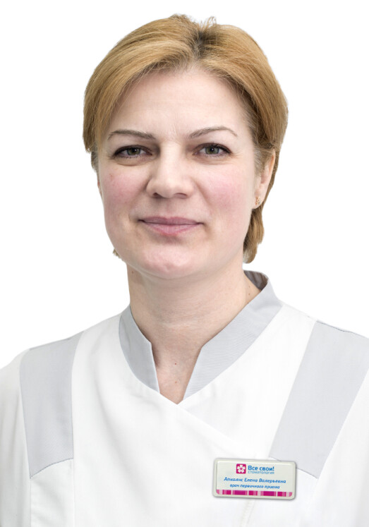 Врач Апкалнс Елена Валерьевна 