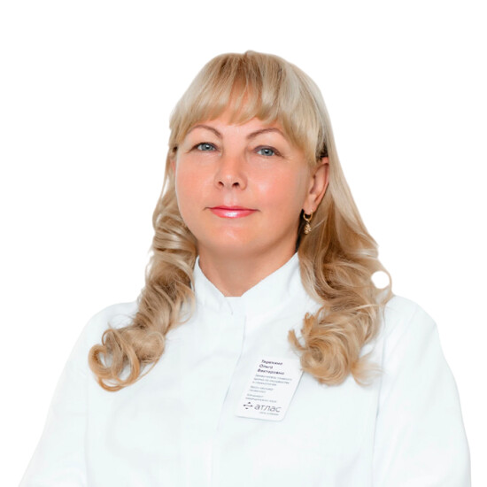 Врач Терёхина Ольга Викторовна 