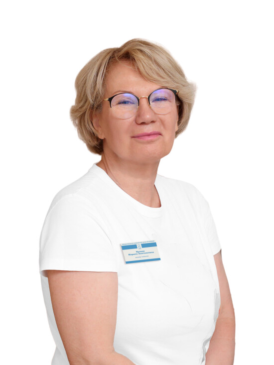 Врач Яровая Марина Анатольевна 