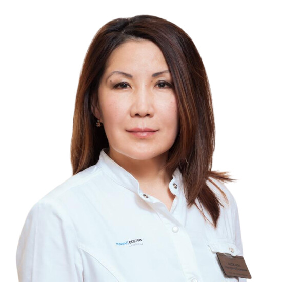 Врач Коджаева Маргарита Хаджиевна 