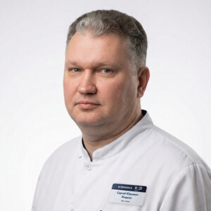 Врач Жидких Сергей Юрьевич 