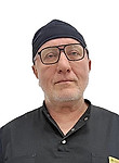 Курдагия Георгий Комунариевич