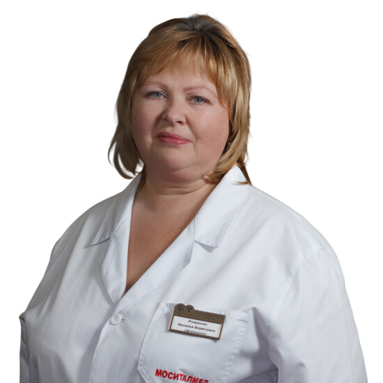 Романова Наталия Борисовна