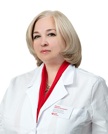 Врач Павлова Марина Леонидовна 