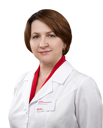 Врач Шарова Ирина Владимировна