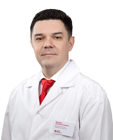 Врач Вашурин Игорь Вячеславович 