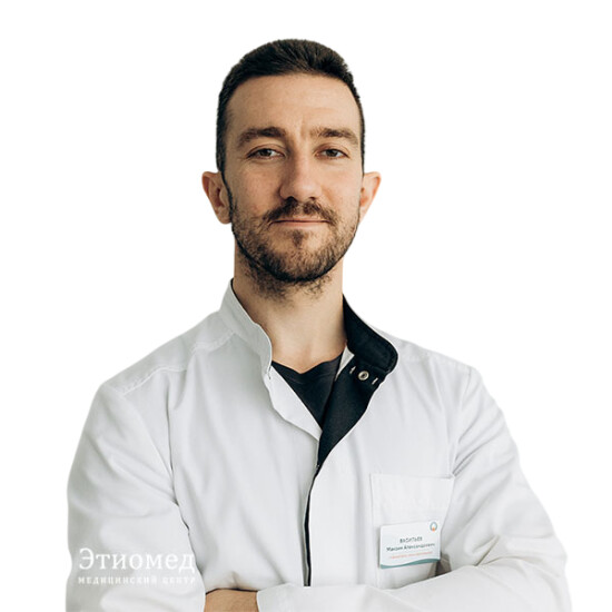 Врач Васильев Максим Александрович 