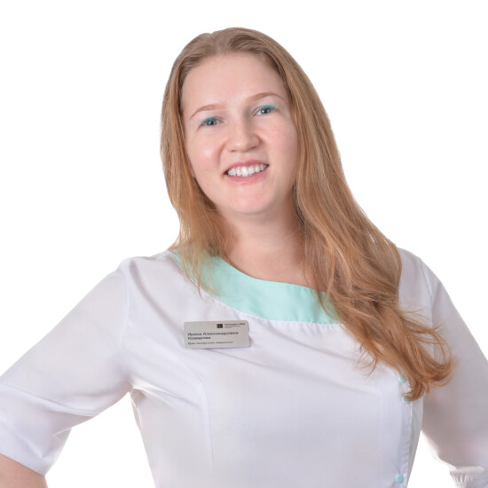 Врач Комарова Ирина Александровна 