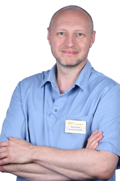 Врач Крылов Антон Павлович 