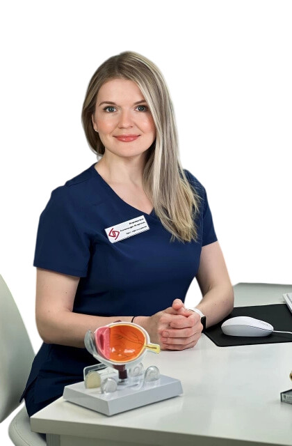 Врач Верещагина Александра Игоревна