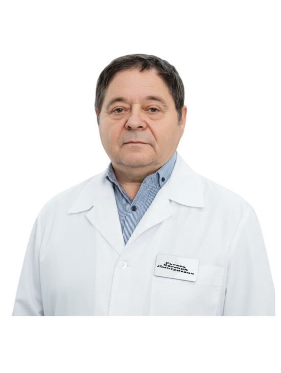 Врач Русяев Евгений Дмитриевич 