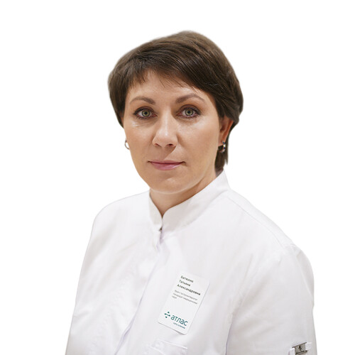 Врач Батюхно Татьяна Александровна