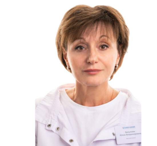 Врач Викулова Юлия Владимировна 
