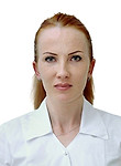 Волкова Наталия Борисовна